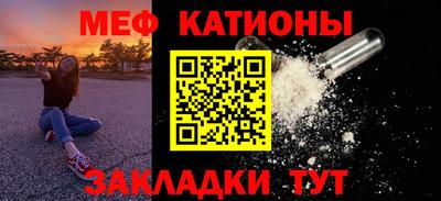 Альфа ПВП Вышний Волочёк