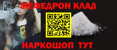 Альфа ПВП Вышний Волочёк