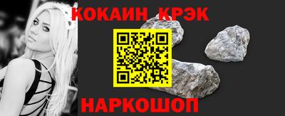 Альфа ПВП Вышний Волочёк