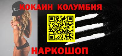 прущая мука Вязники
