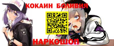 прущая мука Вязники