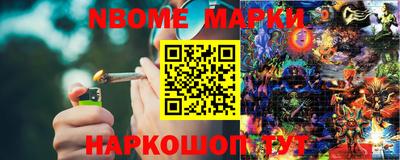 Альфа ПВП Вышний Волочёк
