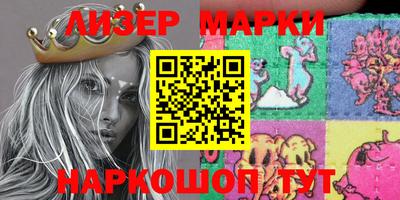 прущая мука Вязники