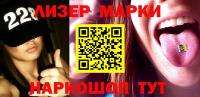 метамфетамин Вязьма