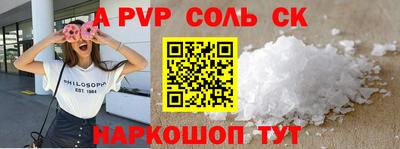 прущая мука Вязники