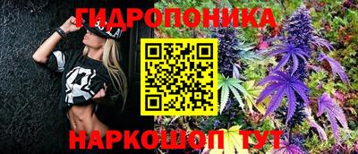 прущая мука Вязники