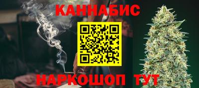 метамфетамин Вязьма