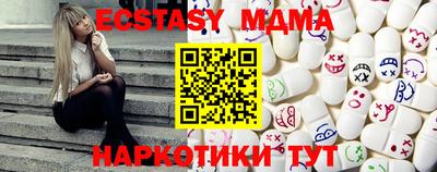 прущая мука Вязники