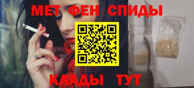 прущая мука Вязники