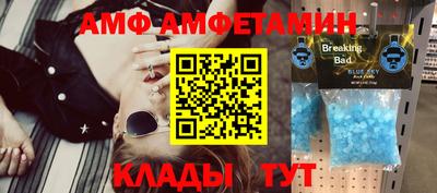 прущая мука Вязники