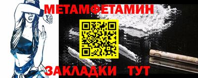 прущая мука Вязники