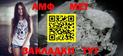 прущая мука Вязники