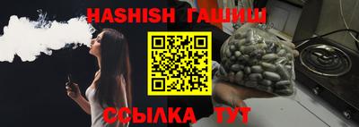 прущая мука Вязники