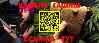 прущая мука Вязники