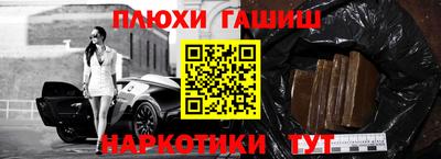 прущая мука Вязники