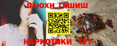 Альфа ПВП Вышний Волочёк