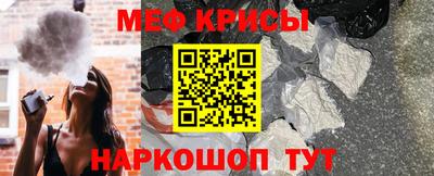 Альфа ПВП Вышний Волочёк