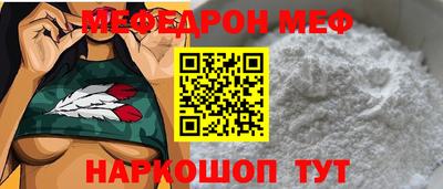 Альфа ПВП Вышний Волочёк